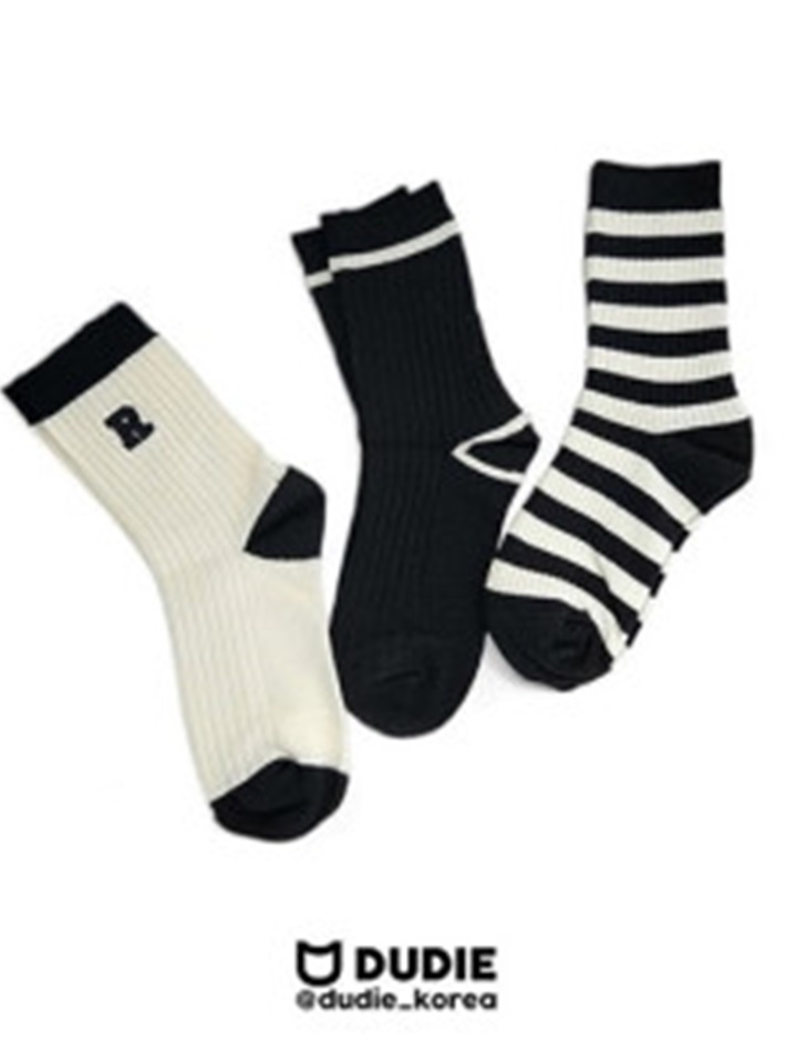 R Small Line 3 Type Set