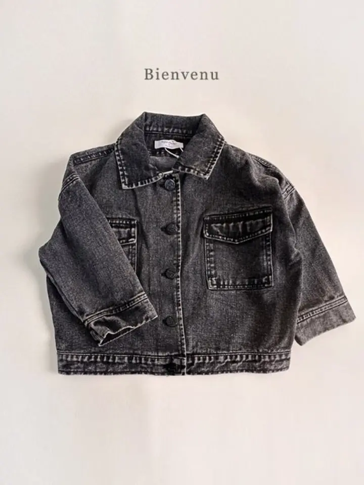 Bienvenu