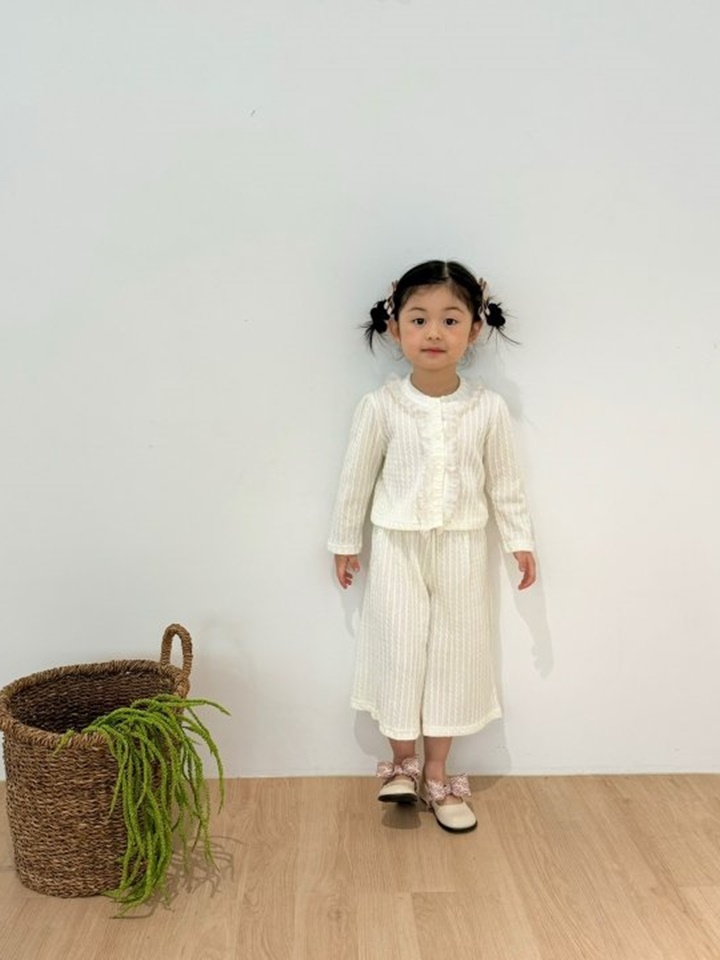 Mu Knit Top Bottom Set