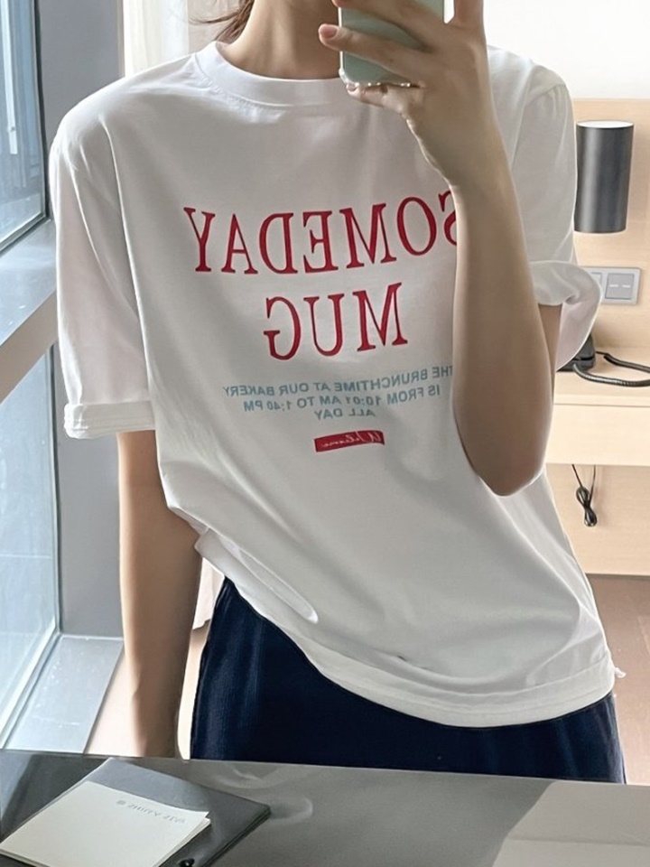 Mug Short Sleeve Tee Mug Short Sleeve Tee