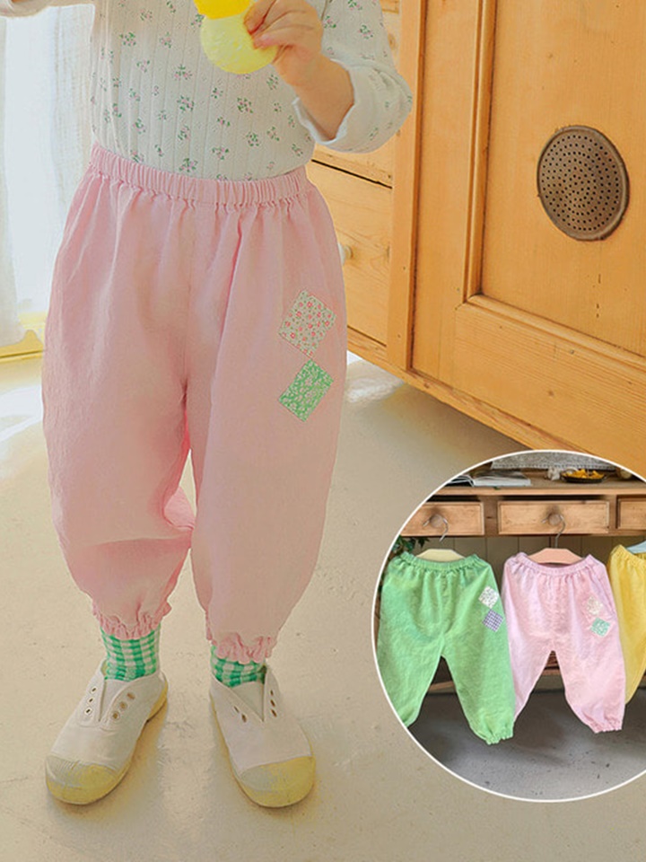 Jello Pants