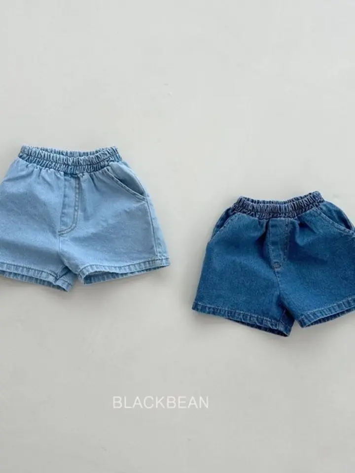 617 Basic Denim Shorts