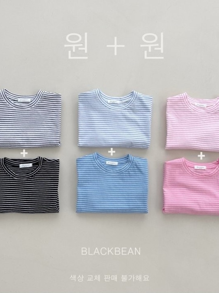 Jelly Tee One Plus One