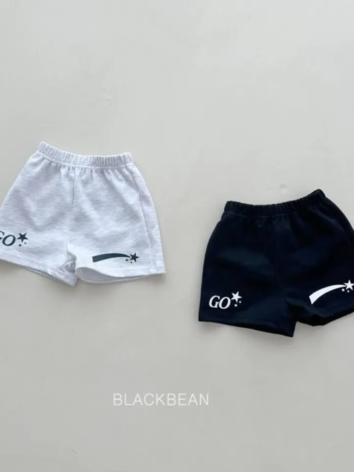 Shooting Pants