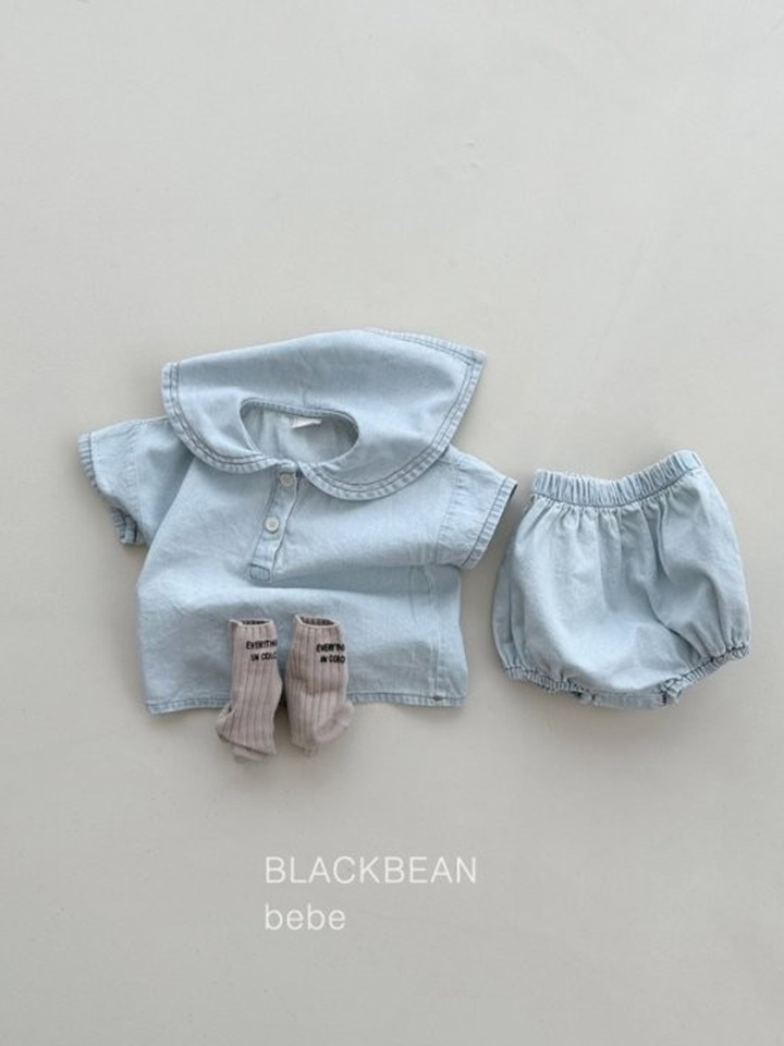 Mountain Bebe Top Bottom Set