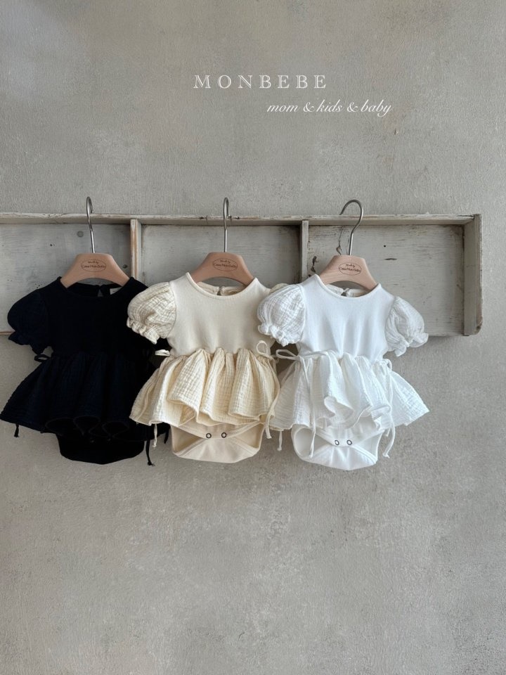 Peony Body Suit