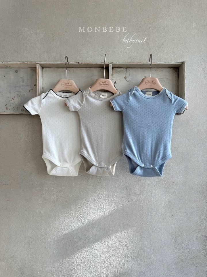 Pincoat Body Suit
