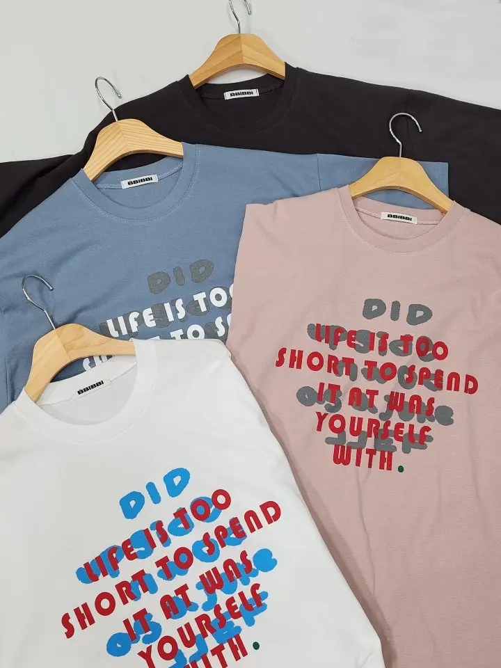 Life Short Sleeve Tee Life Short Sleeve Tee
