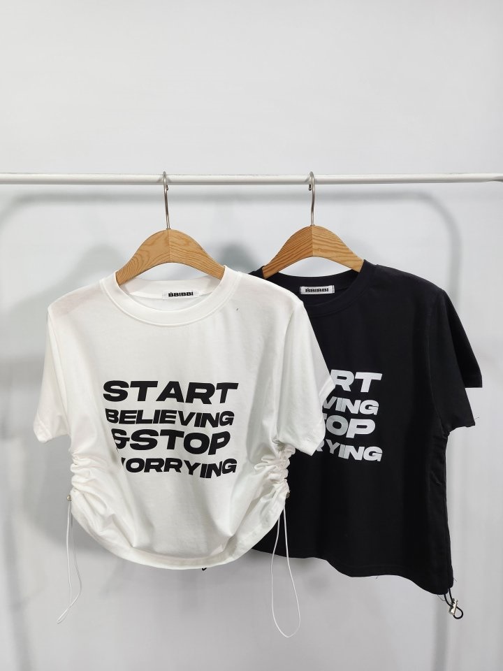 String Cro Short Sleeve Tee String Cro Short Sleeve Tee