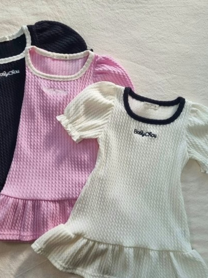 Flu Puff One-Piece