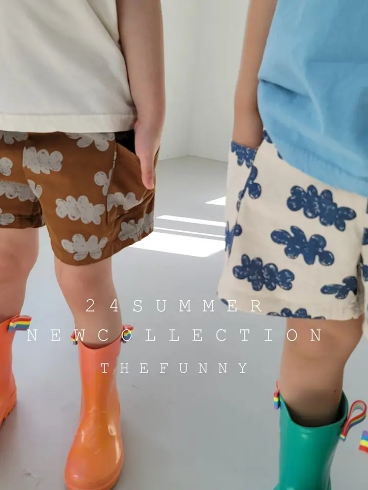 Cloud Pants