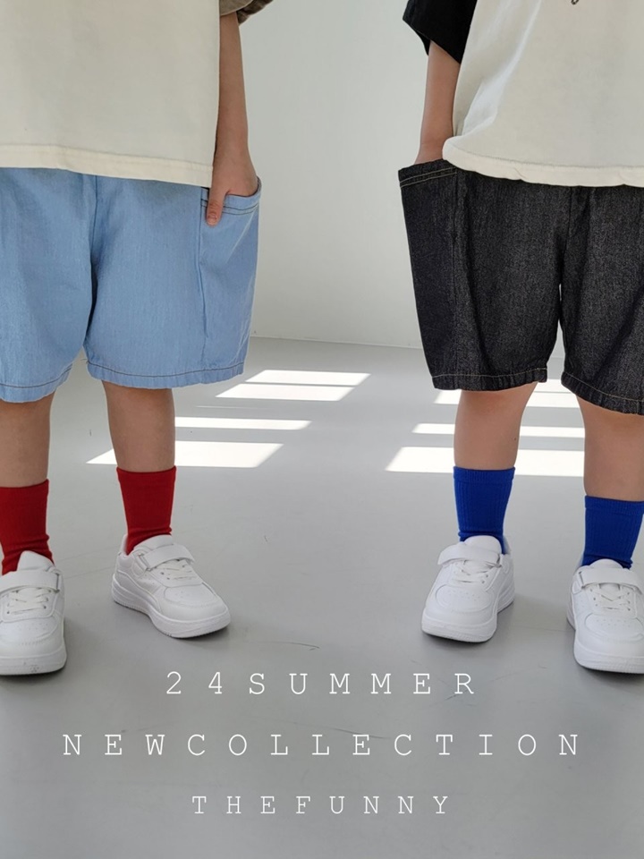 Ccomo Denim Pants