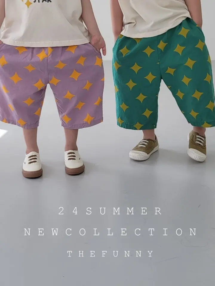 Twinkle Pants