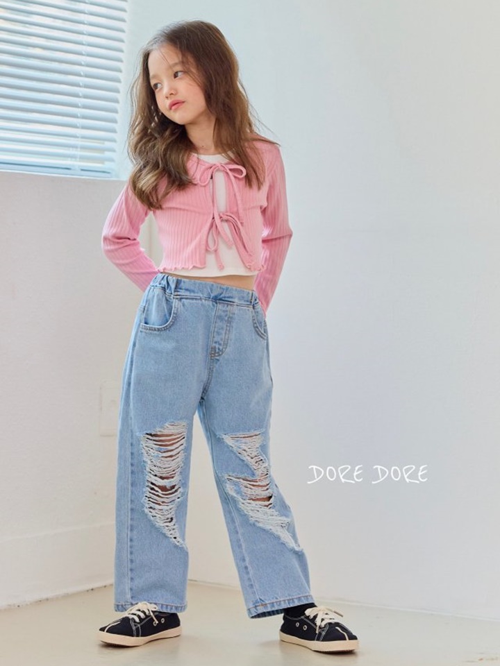 Rib Petite Cardigan