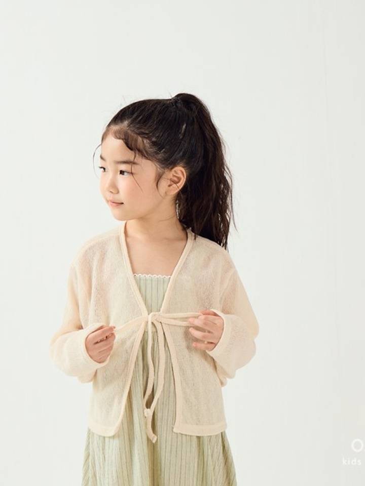 Summer Ruff Cardigan
