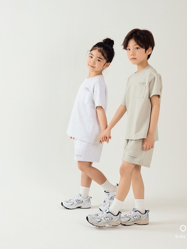 In And Out Short Pants