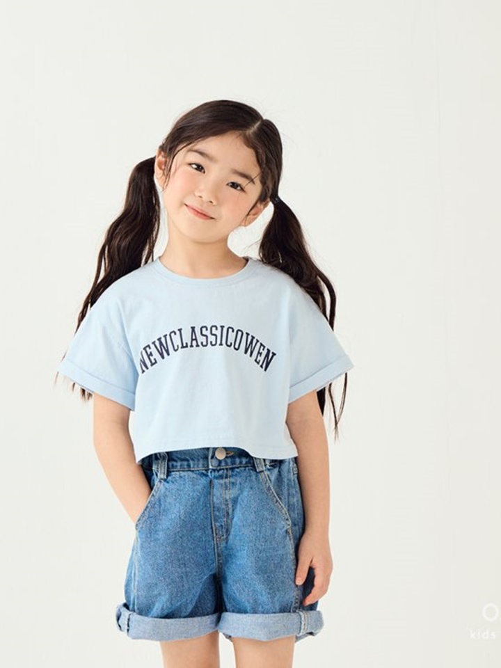 New Classic Crop Short Sleeve Tee