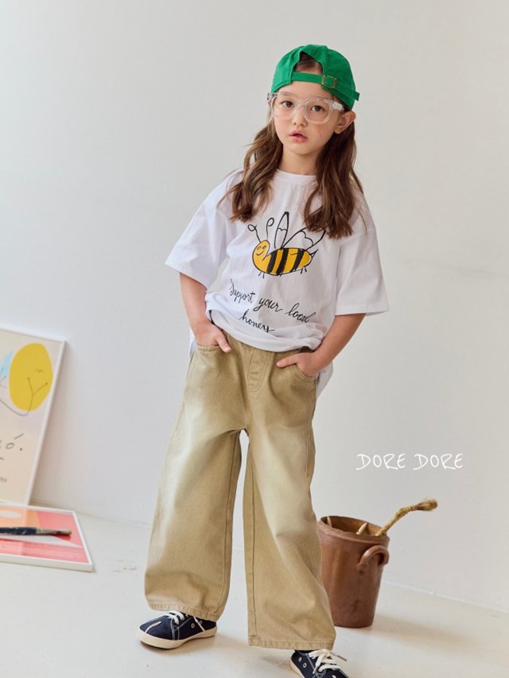 Cation Beige Wide Pants