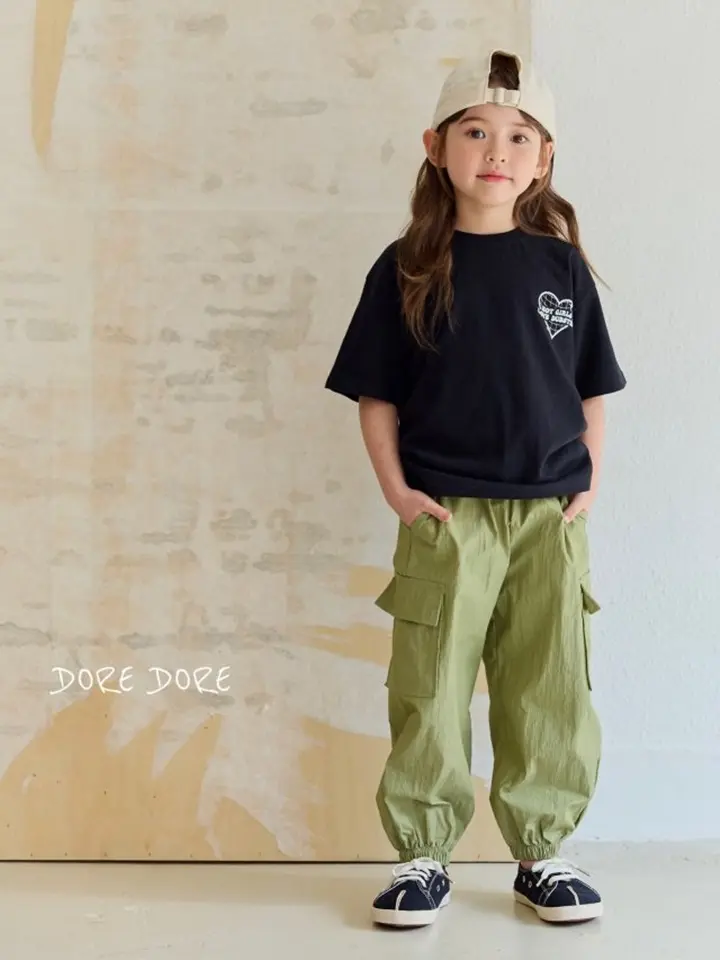 New Jeans Crunch Gunbbang Jogger Pants