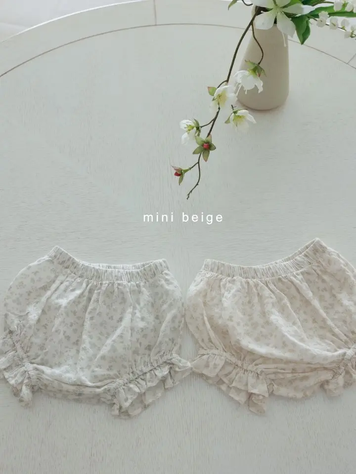 Marven Bloomers