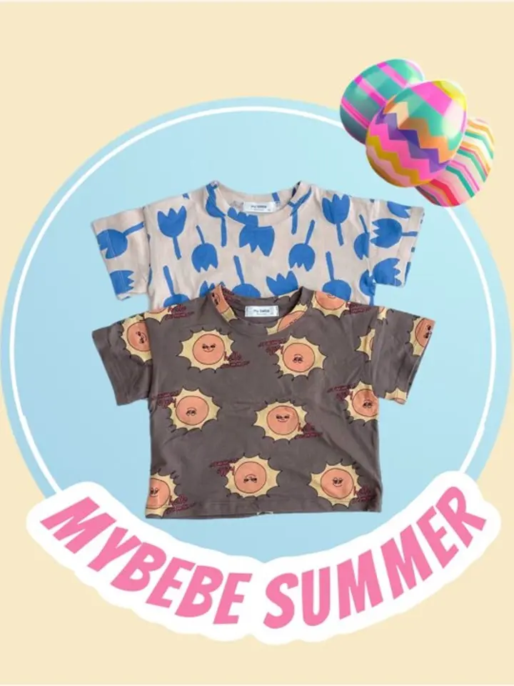 Natural Short Sleeve Tee