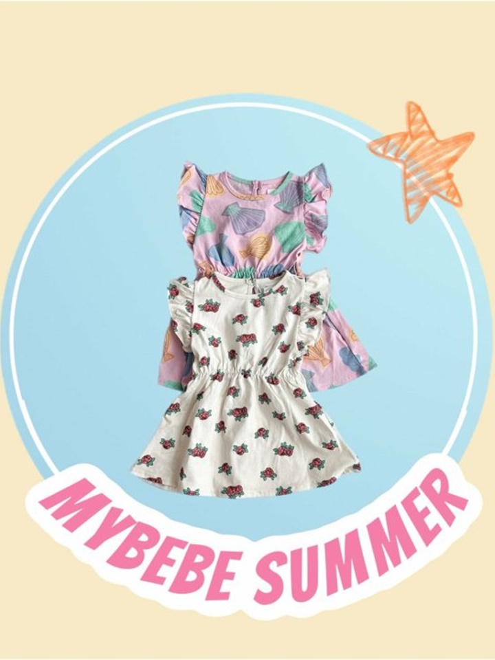 Sleeve Frill One-Piece
