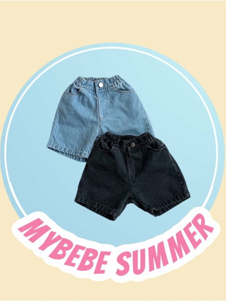 Popular Denim Pants