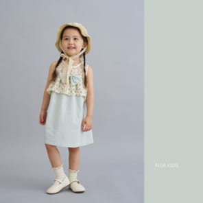 https://www.kkami.nl/wp-content/uploads/2024/03/Aida-Korean-Children-Fashion-Brand-designkidswear-4536294A-large.jpg