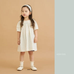 Aida - Korean Children Fashion - #discoveringself - Small Wrinkle One-Piece