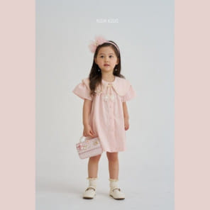 Aida - Korean Children Fashion - #kidzfashiontrend - Pink Sera Bell One-Piece