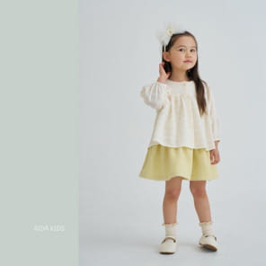 Aida - Korean Children Fashion - #stylishchildhood - Aircon Cardigan