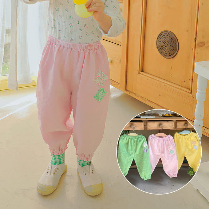 Amber - Korean Children Fashion - #littlefashionista - Jello Pants
