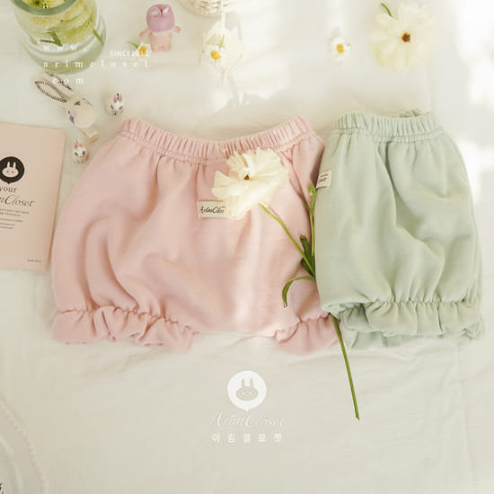 Arim Closet - Korean Children Fashion - #childofig - Olive Baby Pink Baby C Bloomer