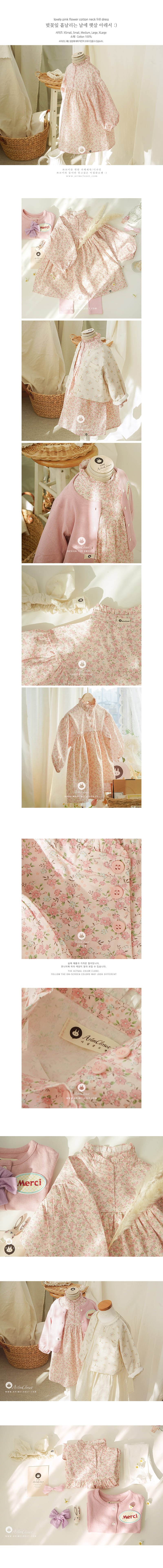 Arim Closet - Korean Children Fashion - #childofig - Lovely Pink Flower C Neck Frill One-Piece - 2
