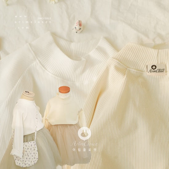 Arim Closet - Korean Children Fashion - #childrensboutique - White Cream Baby Cotton Basic Neck T Ver2