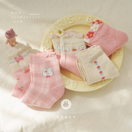 Arim Closet - Korean Children Fashion - #childrensboutique - Bunny Cute Socks