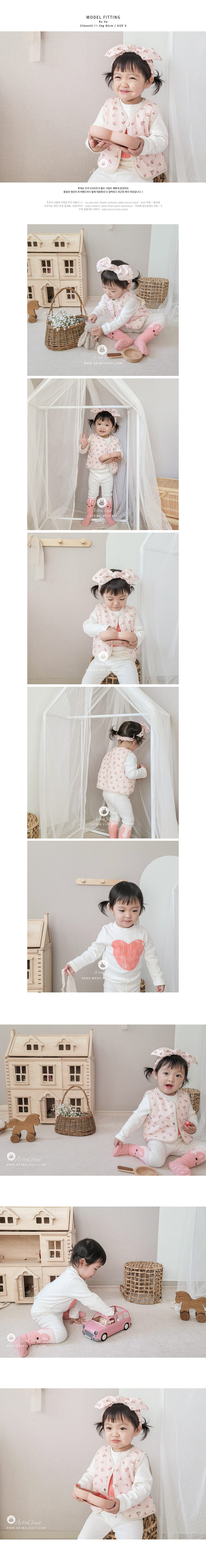 Arim Closet - Korean Children Fashion - #discoveringself - Bunny Flower Cream Rib C Vest - 3