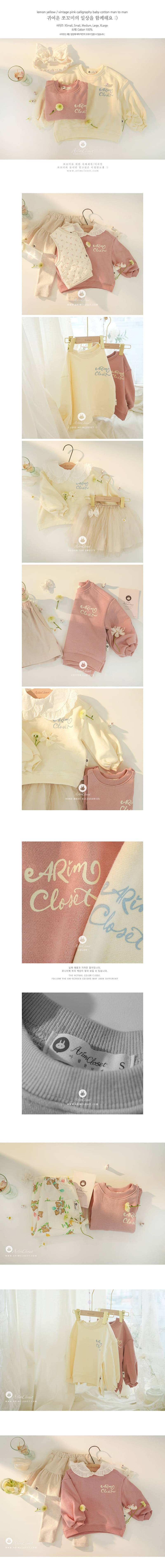 Arim Closet - Korean Children Fashion - #discoveringself - Lemon Yellow Vintage Pink Calligraphy Baby C Sweatshirt - 2