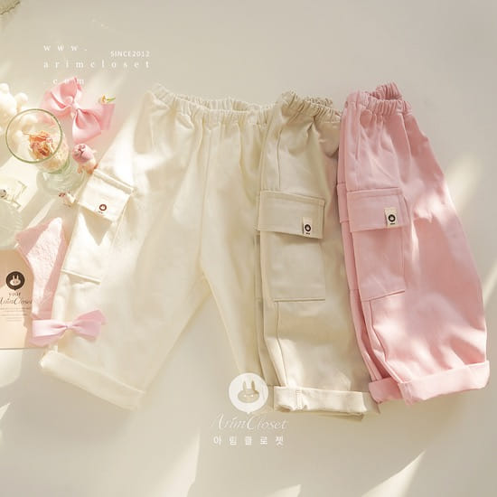 Arim Closet - Korean Children Fashion - #fashionkids - So Cute Baby Cargo Pants