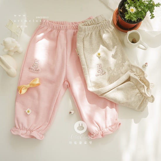 Arim Closet - Korean Children Fashion - #kidsstore - Rabbit Cute Frill Pants
