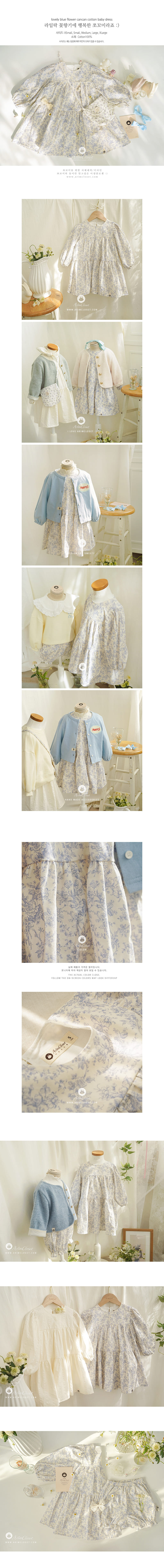 Arim Closet - Korean Children Fashion - #minifashionista - Lovely Blue Flower Cancan C Baby One-Piece - 2