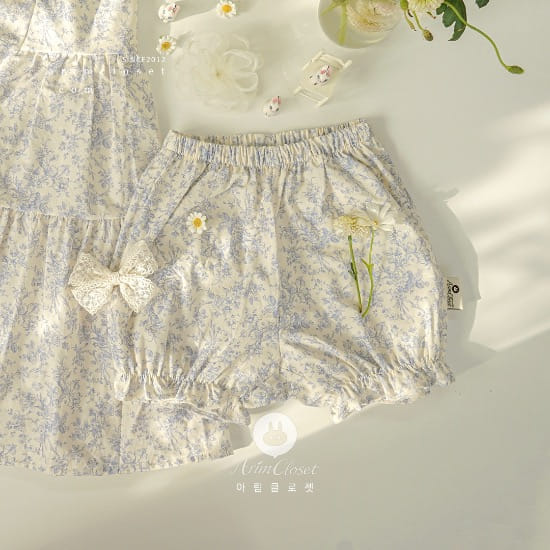 Arim Closet - Korean Children Fashion - #prettylittlegirls - Lovely Blue Flower C Baby Bloomer