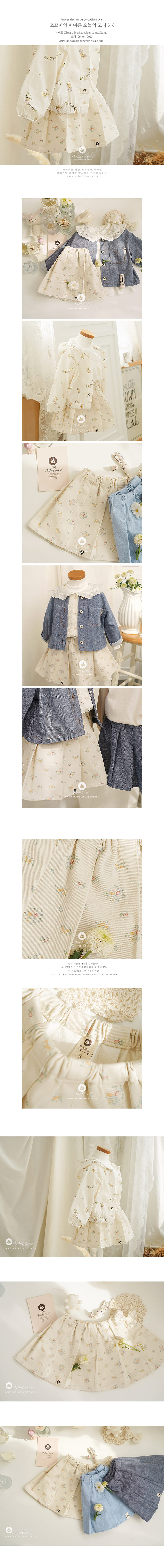 Arim Closet - Korean Children Fashion - #stylishchildhood - Flower Denim Baby C Skirt - 2