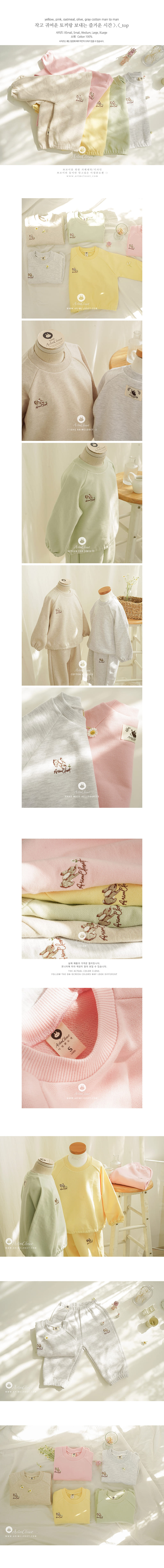 Arim Closet - Korean Children Fashion - #todddlerfashion - Cute Rabbit Sweatshirt - 2