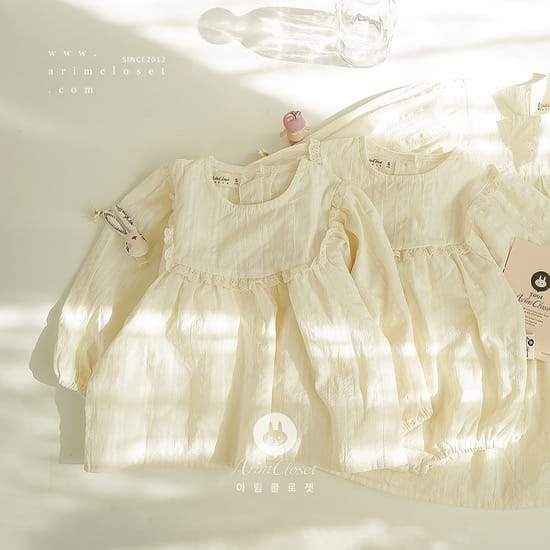 Arim Closet - Korean Children Fashion - #toddlerclothing - Lovely Cream Lace C Baby Premium Blouse