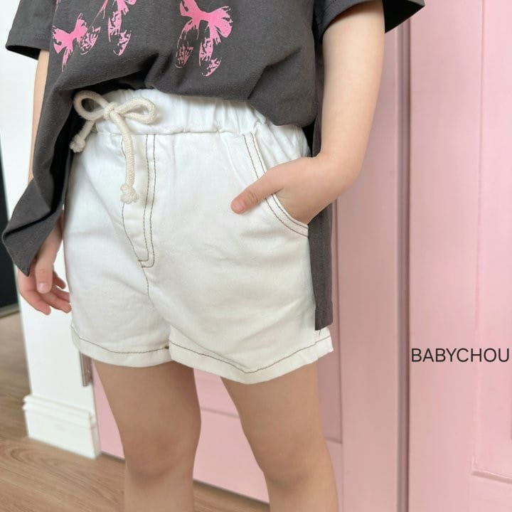 Babychou - Korean Children Fashion - #Kfashion4kids - Color Shorts - 9