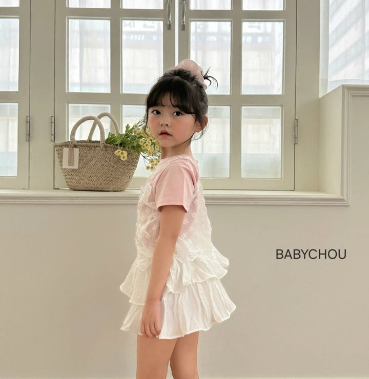 Babychou - Korean Children Fashion - #Kfashion4kids - Bling Skirt - 7