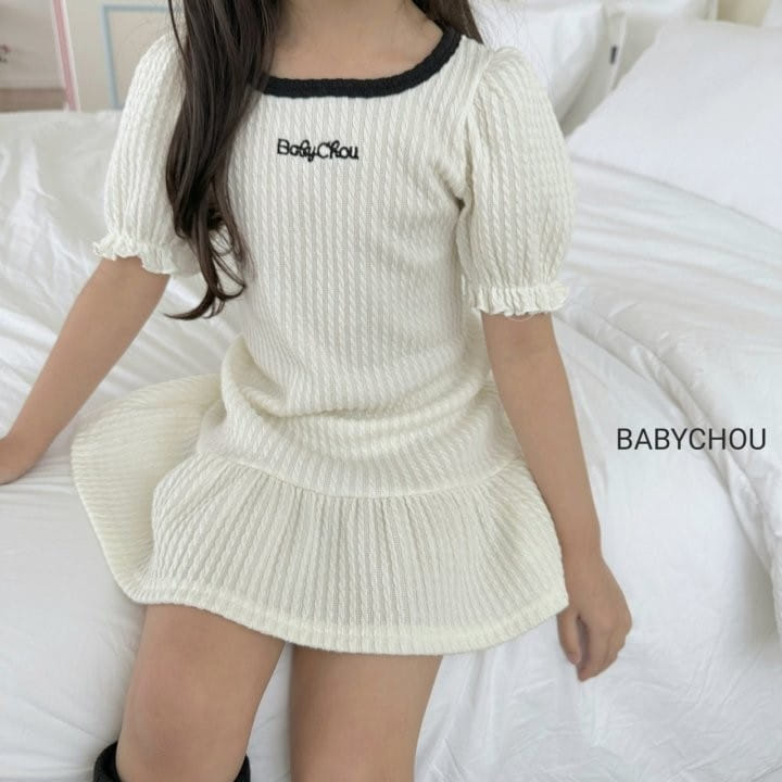 Babychou - Korean Children Fashion - #Kfashion4kids - Flu Puff One-Piece - 6