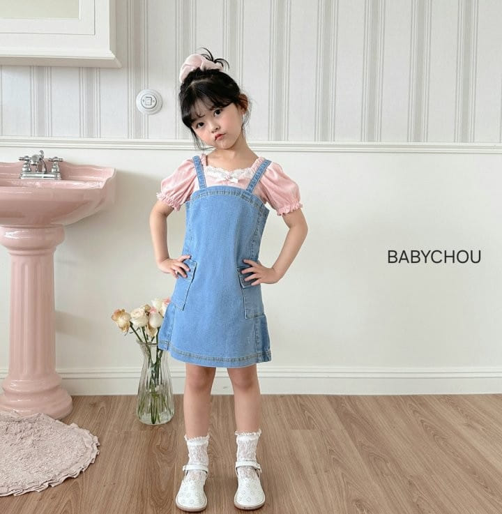 Babychou - Korean Children Fashion - #Kfashion4kids - Denim Cargo One-Piece - 5