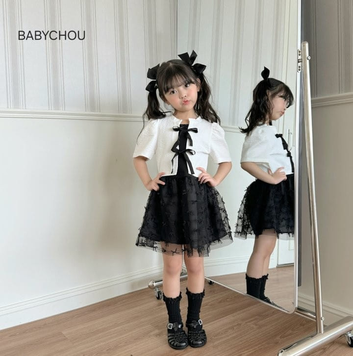 Babychou - Korean Children Fashion - #Kfashion4kids - Open Ribbon Cardigan - 3